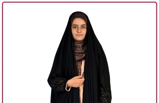 فاطمه شواخی زواره 540x350 - فاطمه شواخی زواره <br> رتبه 82 <br> رشته حقوق دانشگاه شهید بهشتی تهران