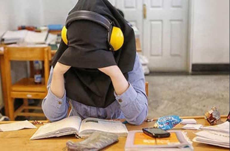 photo 2024 08 07 17 23 42 - پشت کنکور بمونم یا انتخاب رشته کنم؟!