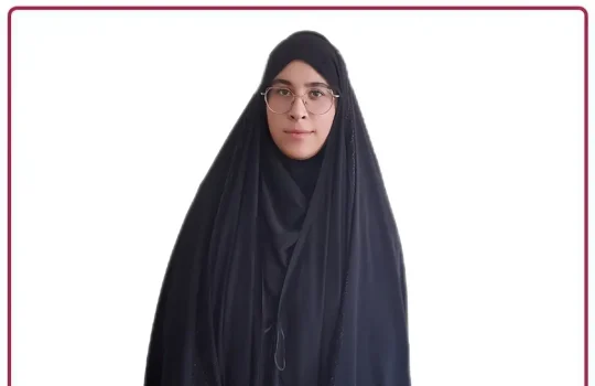 مهلا همتی 540x350 - مهلا همتی <br>تراز 9698 کنکور سراسری در رشته انسانی