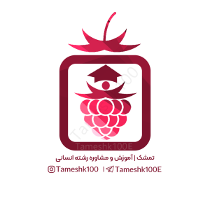 new logo 300x300 - صفحه نخست